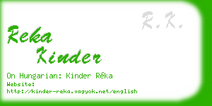 reka kinder business card