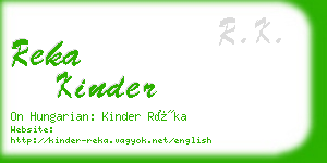 reka kinder business card